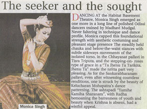 Monica Singh