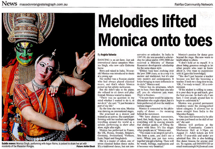 Monica Singh