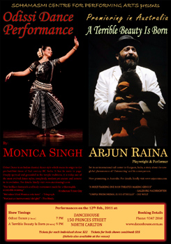 Monica Singh